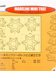 Cakeland Christmas Mini Tree Madeline Chrome Plated