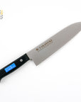 Sakai Takayuki S/S AUS8 Santoku 180mm