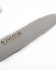 Sakai Takayuki S/S AUS8 Santoku 180mm