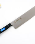 Sakai Takayuki S/S AUS8 Nakiri 180mm