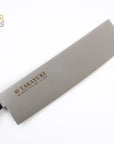 Sakai Takayuki S/S AUS8 Nakiri 180mm