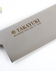 Sakai Takayuki S/S AUS8 Nakiri 180mm