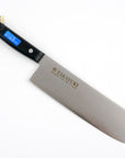 Sakai Takayuki S/S AUS8 Nakiri 180mm