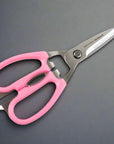GreenBell Multi-Purpose Kitchen Shears / Scissors