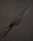 Sakai Takayuki Kurokage VG10 Gyuto 210/240mm