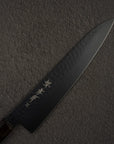 Sakai Takayuki Kurokage VG10 Gyuto 210/240mm