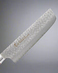 Sakai Takayuki VG10 Nakiri 160mm 33 Layer Hammered Damascus