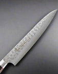 Sakai Takayuki VG10 Petty - Utility 150mm (5.9") 33 Layer Hammered Damascus