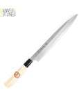 Sakai Takayuki White 3 Japan Kinse Yanagiba 240mm