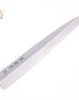 Sakai Takayuki White 3 Japan Kinse Yanagiba 240mm
