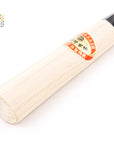 Sakai Takayuki White 3 Japan Kinse Yanagiba 240mm