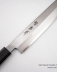 Sakai Takayuki INOX Stainless Yanagiba 270mm
