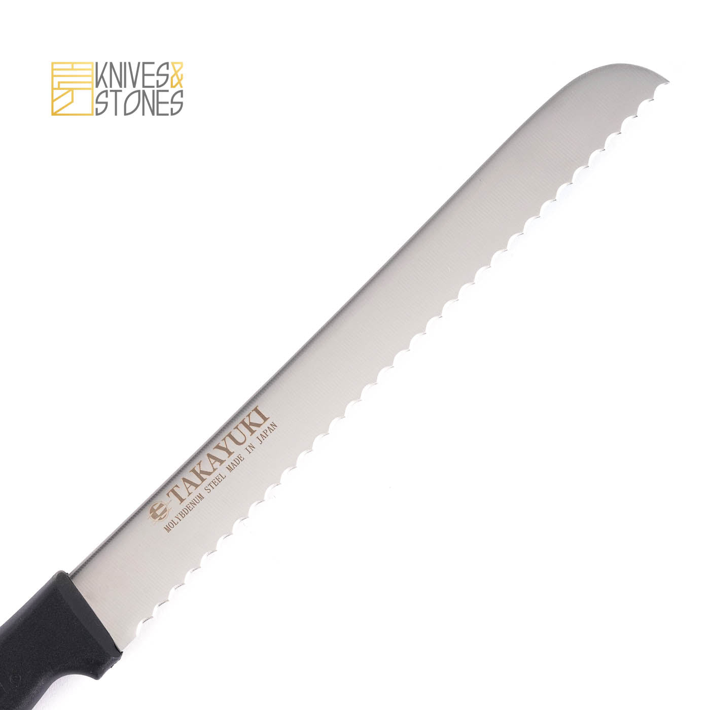 Sakai Takayuki, Japanese Bread Knife 250mm