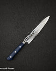 Sakai Takayuki VG10 33 Layer Damascus Petty 150mm Blue Handle Special