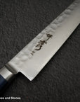 Sakai Takayuki VG10 33 Layer Damascus Petty 150mm Blue Handle Special