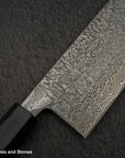 Shiro Kamo Kurokumo SG2 Black Damascus Nakiri 180mm Ebony