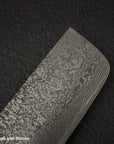 Shiro Kamo Kurokumo SG2 Black Damascus Nakiri 180mm Ebony