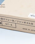 SUEHIRO GT-6 Adjustable Sharpening Stand with Tray