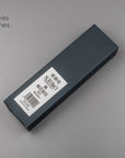 Suehiro Ceramic Flattening Stone (Coarse)