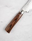 Tamahagane San Sujihiki 240mm SNH-1113H
