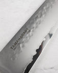 Tamahagane San Sujihiki 240mm SNH-1113H