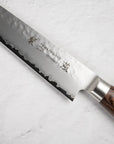 Tamahagane San Sujihiki 240mm SNH-1113H