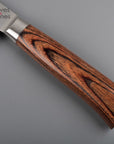 Tamahagane San Gyuto - Chefs Knife 210mm