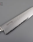 Tamahagane San Gyuto - Chefs Knife 210mm