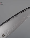 Tamahagane San Gyuto - Chefs Knife 210mm