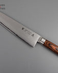 Tamahagane San Gyuto - Chefs Knife 240mm