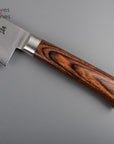 Tamahagane San Gyuto - Chefs Knife 240mm
