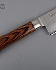 Tamahagane San Gyuto - Chefs Knife 240mm