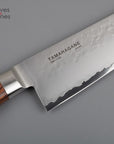 Tamahagane San Gyuto - Chefs Knife 240mm