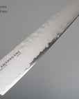 Tamahagane San Petty - Paring 120mm