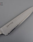 Tamahagane San Petty - Paring 120mm