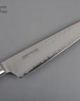 Tamahagane San Petty - Paring 120mm