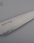 Tamahagane San Petty - Paring 90mm