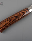 Tamahagane San Santoku - All purpose 175mm