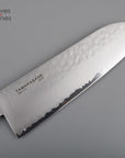 Tamahagane San Santoku - All purpose 175mm