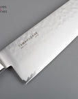 Tamahagane San Santoku - All purpose 175mm