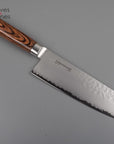 Tamahagane San Santoku - All purpose 175mm