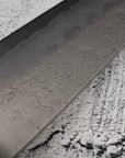 Tsunehisa Ginsan Nashiji Santoku 165mm Ebony Handle