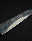 Tsunehisa Ginsan Nawame Gyuto 210mm