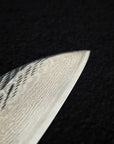 Tsunehisa Ginsan Nawame Gyuto 210mm