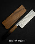 Tsunehisa Ginsan Nawame Nakiri 165mm