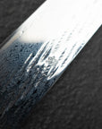 Tsunehisa Ginsan Nawame Petty 135mm