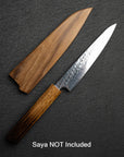 Tsunehisa Ginsan Nawame Petty 135mm