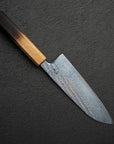 Tsunehisa Ginsan Nawame Santoku 165mm