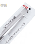 Stainless Yakiniku (Barbeque) Tongs 23.5cm