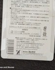 Yoshikawa Stainless Vegetable Peeler